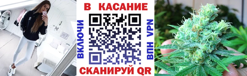 Купить Прокопьевск ГАШИШ  Альфа ПВП  Вейп ТГК  Меф мяу мяу  Конопля  Кокаин 