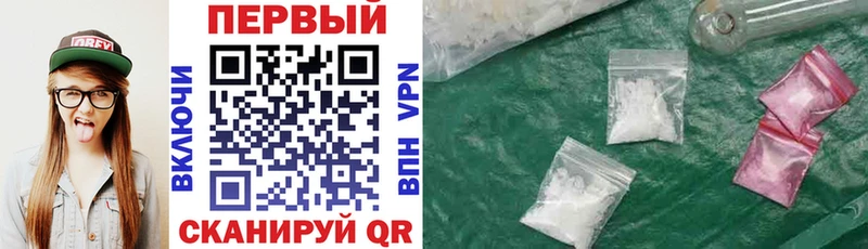 Amphetamine VHQ  цена   Прокопьевск 