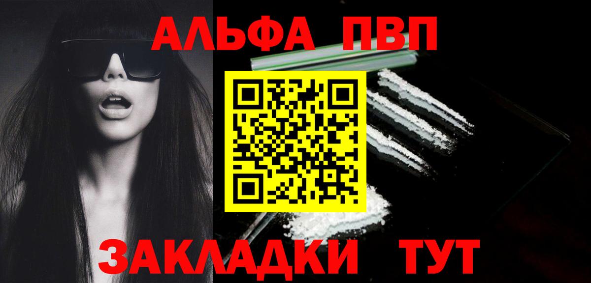 Марки ЛСД  Масло THC  Канабис  Прокопьевск  КОКАИН  Мефедрон  Бошки Шишки  ГАШИШ  Вход с VPN 