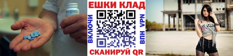 Ecstasy 300 mg  закладка  Прокопьевск 