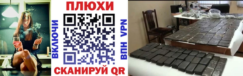 MEGA tor  Прокопьевск  Гашиш ice o lator 