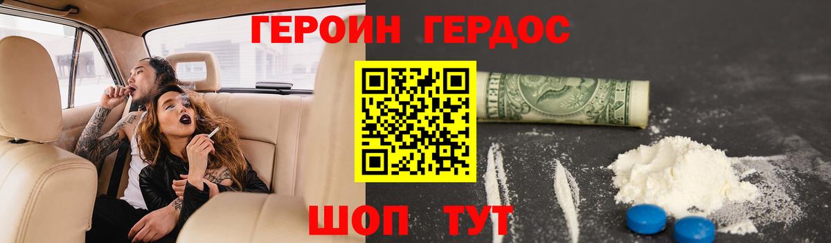А ПВП СК кристаллы  Где найти наркотики?  Мефедрон кристаллы  Прокопьевск  АМФ кристаллы  МАРИХУАНА  ГАШ 