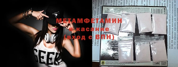 mdma Кущёвская