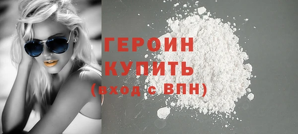 крисы Янаул