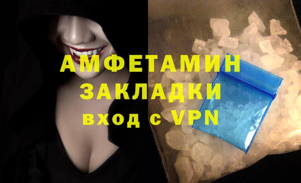 крисы Янаул