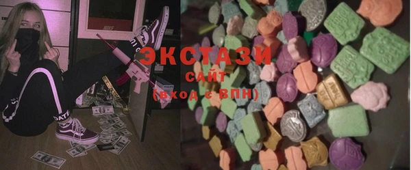 кокаин VHQ Иноземцево
