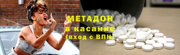 крисы Янаул