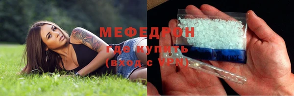 кокаин VHQ Иноземцево