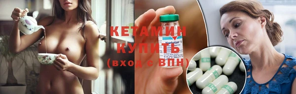 мдпв Яранск