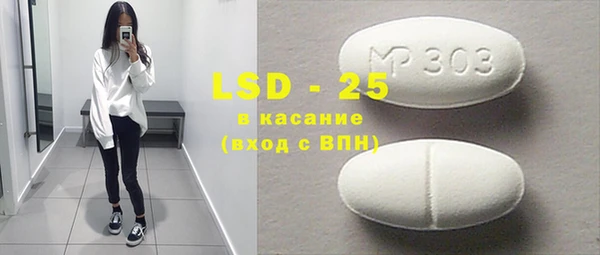кокаин VHQ Иноземцево