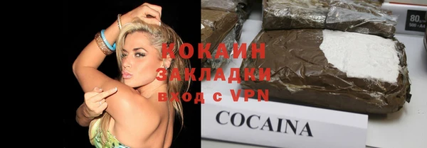 mdma Кущёвская