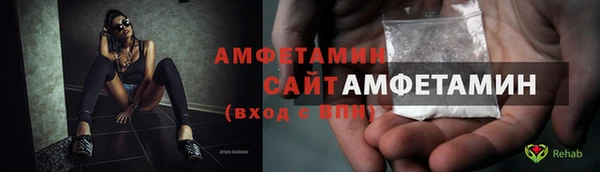 кокаин VHQ Иноземцево