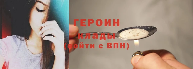 mdma Кущёвская