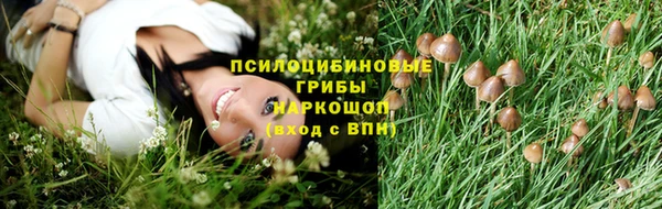mdma Кущёвская
