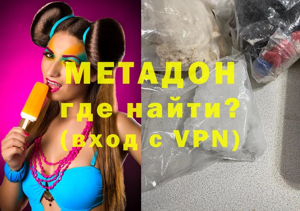 mdma Кущёвская