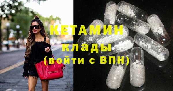 mdma Кущёвская