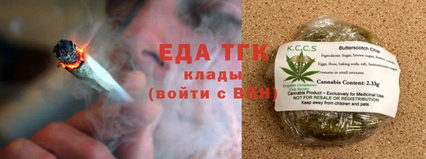 mdma Кущёвская