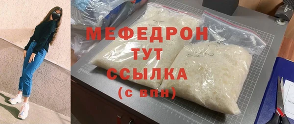мдпв Яранск