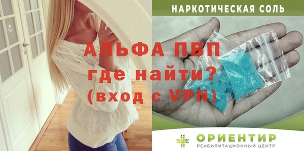 мдпв Яранск