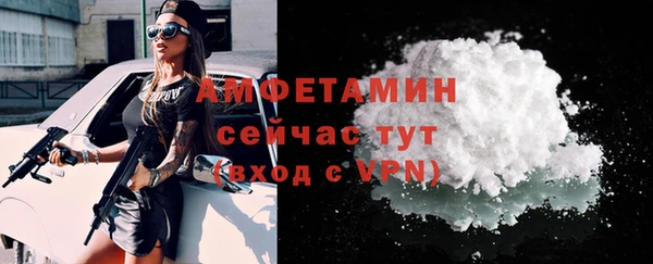 mdma Кущёвская