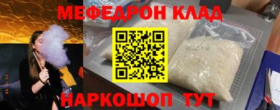 гашишное масло Балашиха