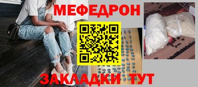 гашишное масло Балашиха