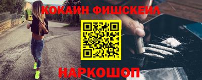 кокс Балахна