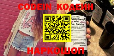 прущая мука Балаково