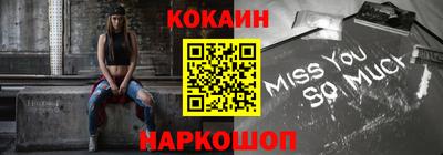 меф VHQ Балаково