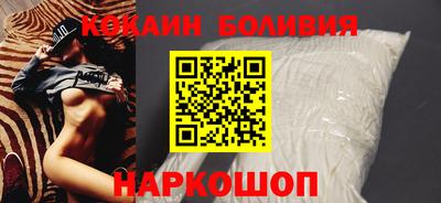 гашишное масло Балашиха