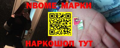 меф VHQ Балаково