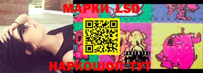 меф VHQ Балаково