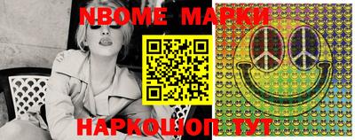 кокаин премиум Балашиха