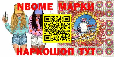 прущая мука Балаково