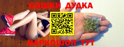 меф VHQ Балаково