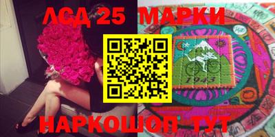 меф VHQ Балаково