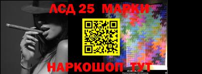 меф VHQ Балаково