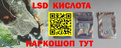 меф VHQ Балаково