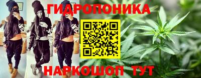 меф VHQ Балаково