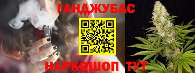 кокаин премиум Балашиха