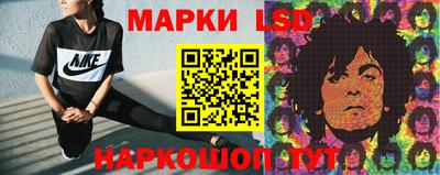 меф VHQ Балаково