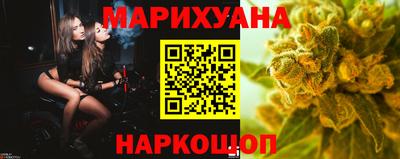 меф VHQ Балаково