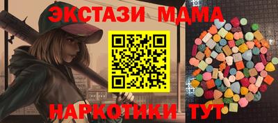 кокаин премиум Балашиха