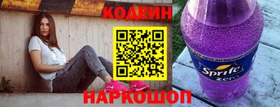 кокаин премиум Балашиха