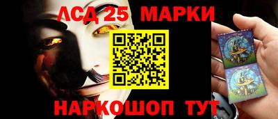 прущая мука Балаково