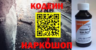 прущая мука Балаково