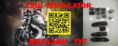 кокс Балахна