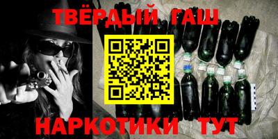 Альфа ПВП Апрелевка