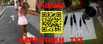 прущая мука Балаково