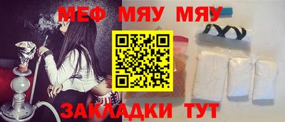 гашишное масло Балашиха